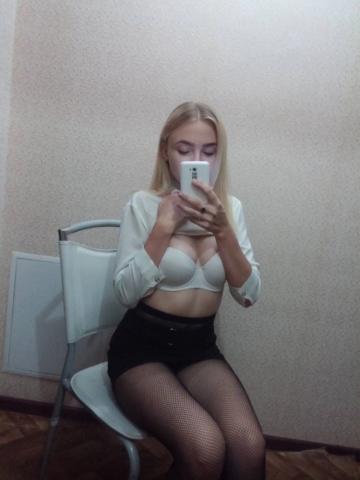 Фариза